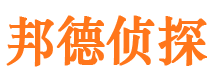 泰来外遇调查取证